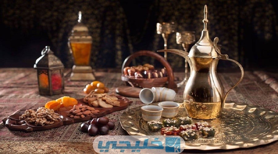 التقديم على منح أبحاث القهوة السعودية