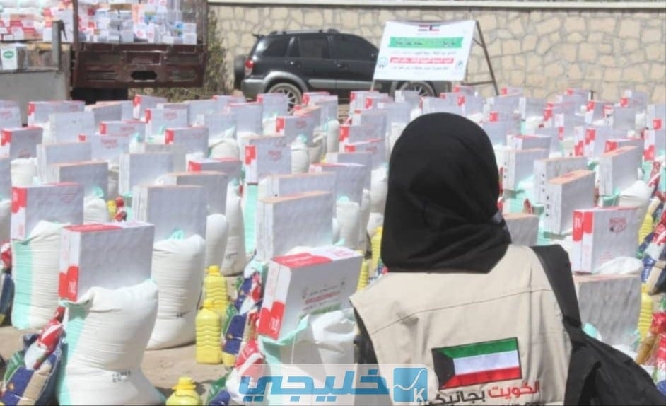 اسماء جمعيات خيرية في حولي الكويتية