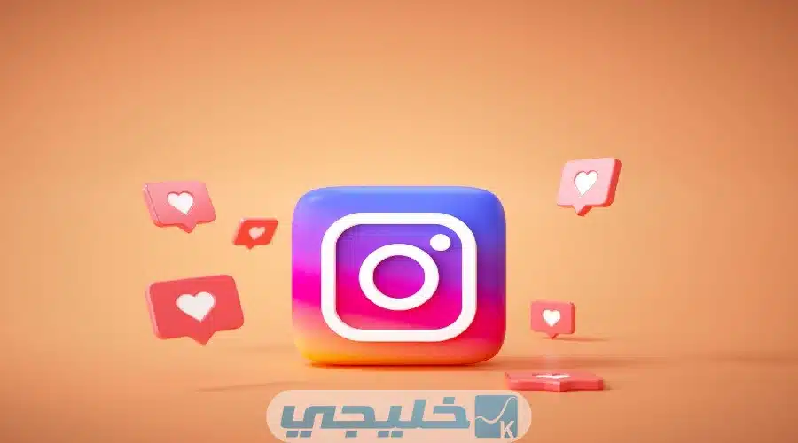 يوزرات انستا يوزر ثلاثي و رباعي و خماسي و سداسي انستقرام رائعه وجميلة جدا