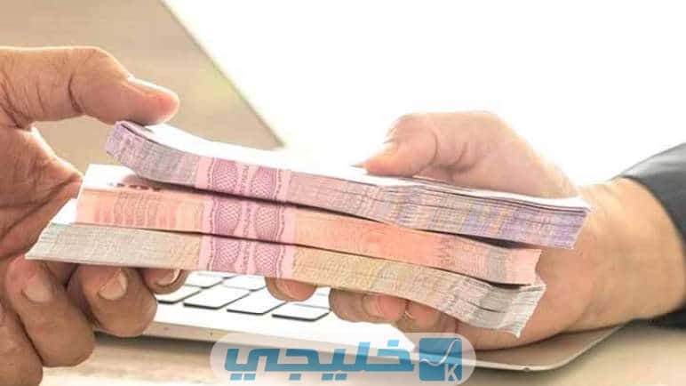 أسماء مكاتب التسليف أموال في الكويت