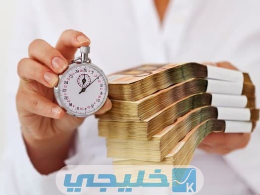 أنواع مكاتب التسليف في الكويت