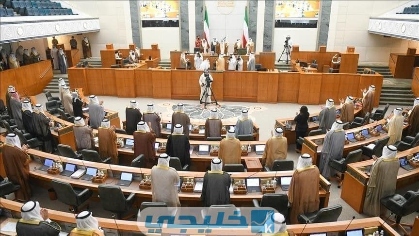 النتائج النهائية للانتخابات النيابية في الكويت 2022