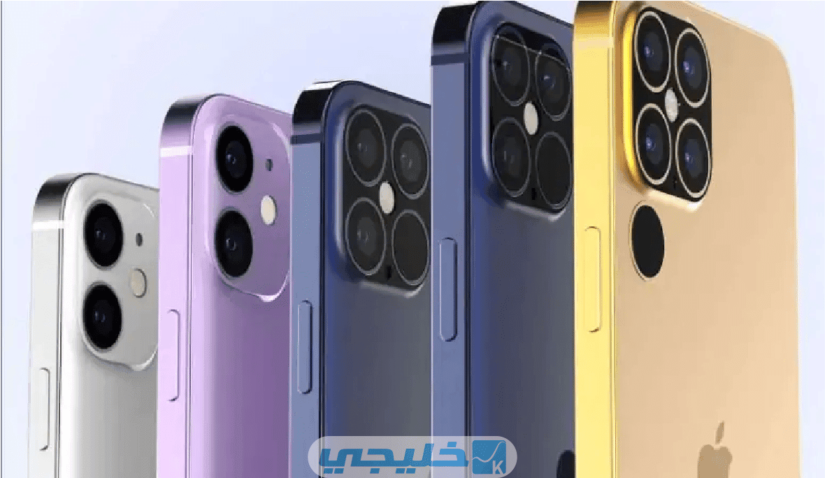 اماكن بيع ايفون 12 برو في الكويت