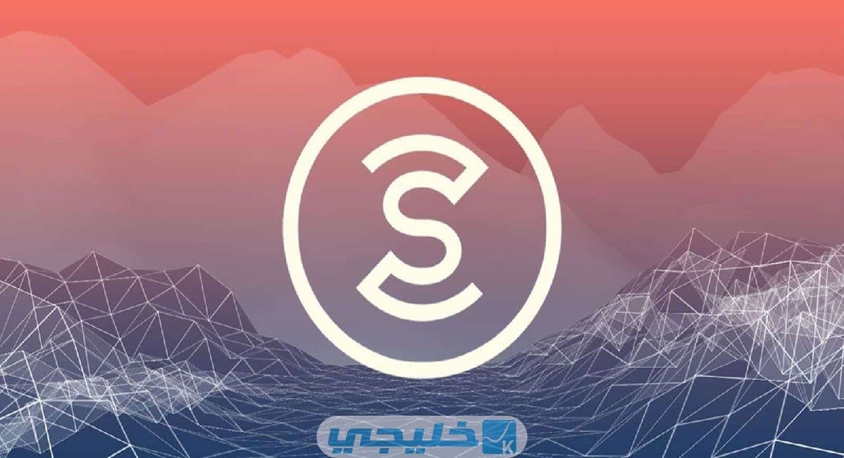 سعر عملة سويت كوين sweatcoin to usd