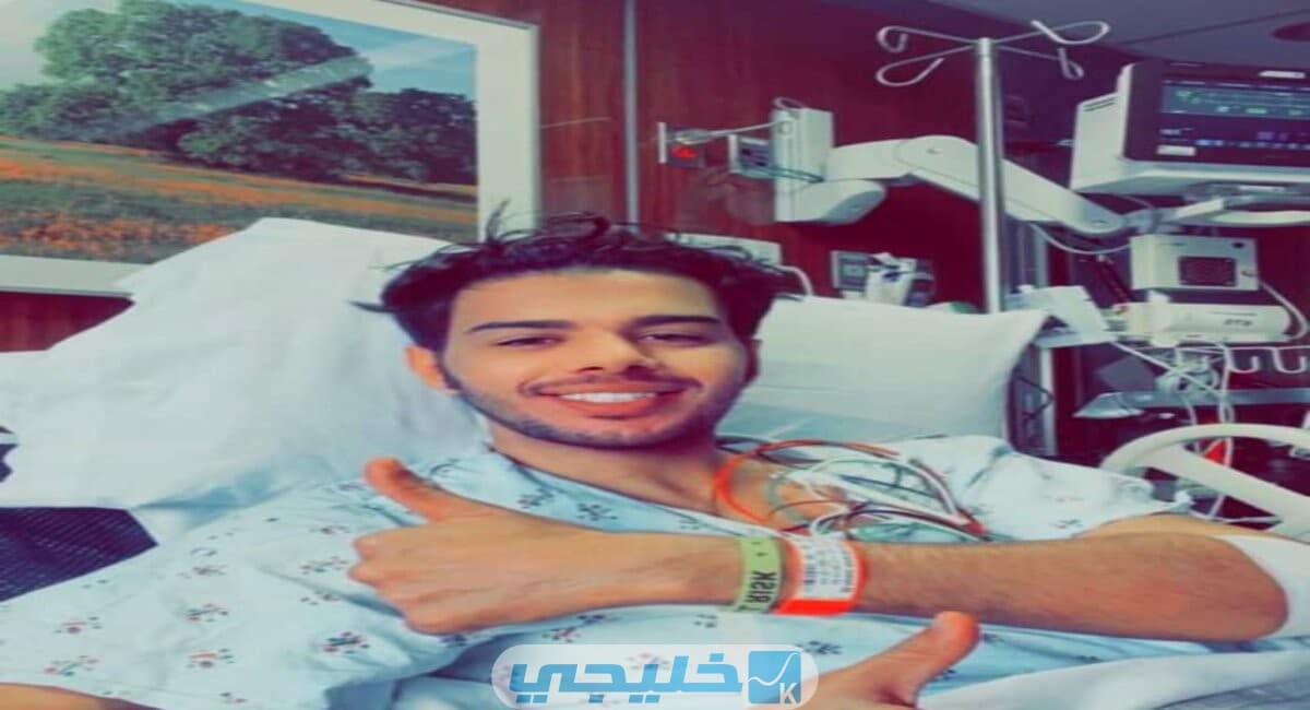الحالة الصحية د. حمد بن جروان