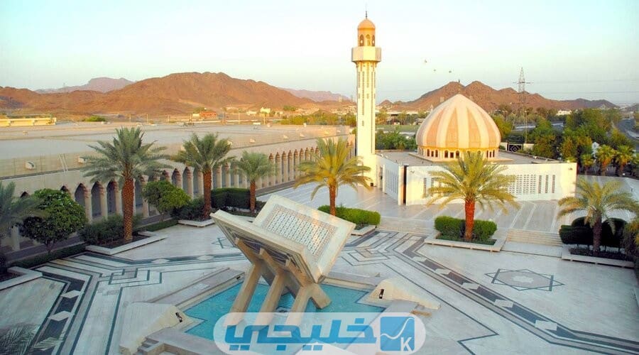 رابط وظائف مجمع الملك فهد
