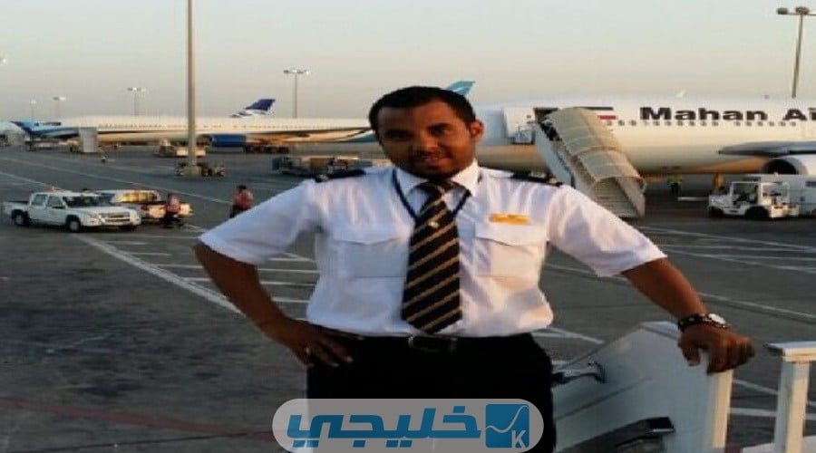 قصة مقتل بندر القرهدي