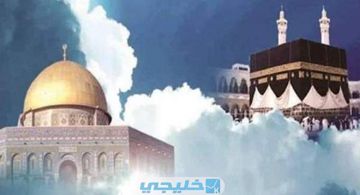 موعد ليلة الاسراء والمعراج في الامارات