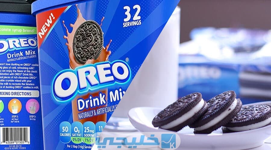 هل بسكويت اوريو حلال ام حرام الحقيقة