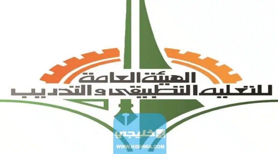 "شروط
