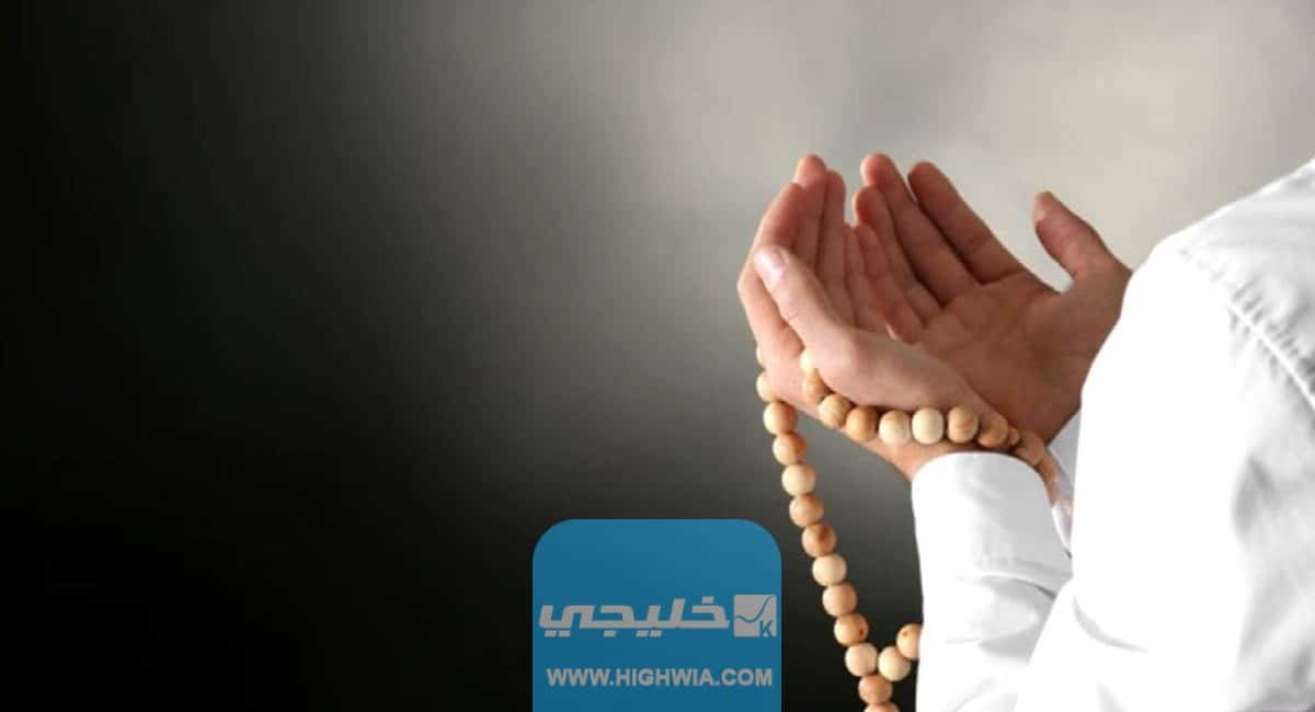 هل يجوز الترحم على الكافر في الاسلام