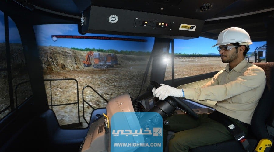 كم رواتب المعهد السعودي التقني للتعدين للمنتسبين الجدد