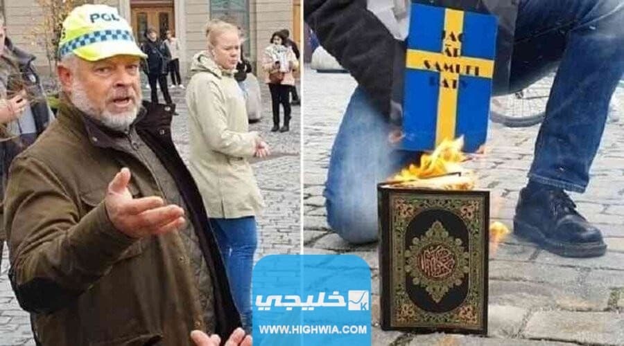 ماذا تصدر السويد إلى الوطن العربي