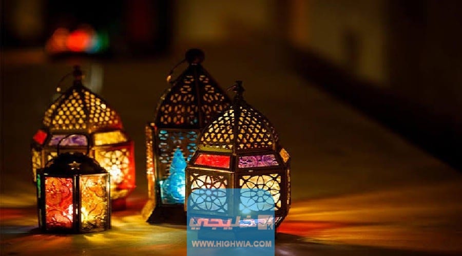 امساكية البحرين شهر رمضان 2023 / 1445 البحرين جميع المدن