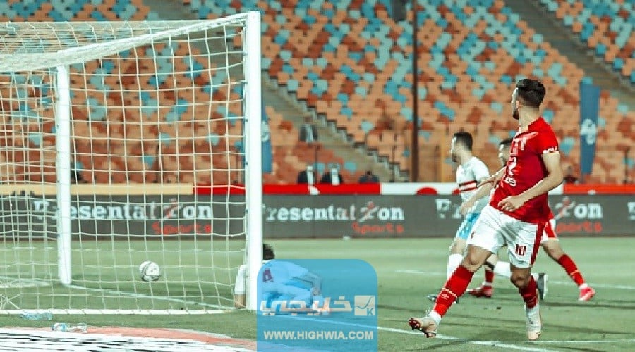 التشكيل المتوقع للنادي الأهلي أمام الزمالك فى قمة الدوري المصري اليوم السبت