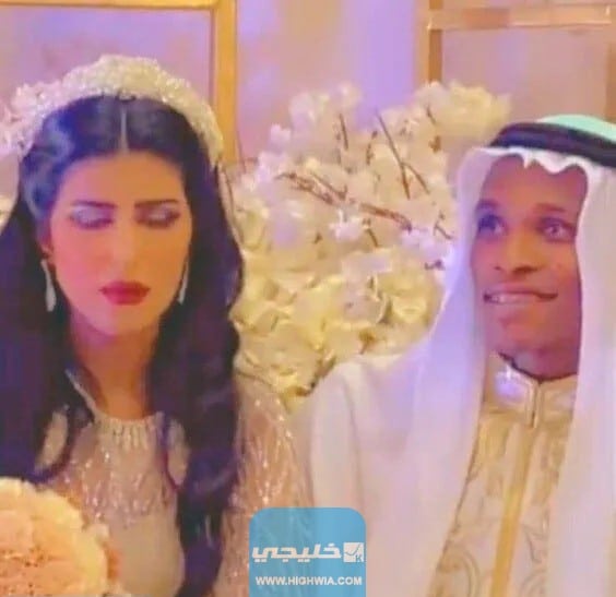 من هو زوج أروى عمر بالصورة