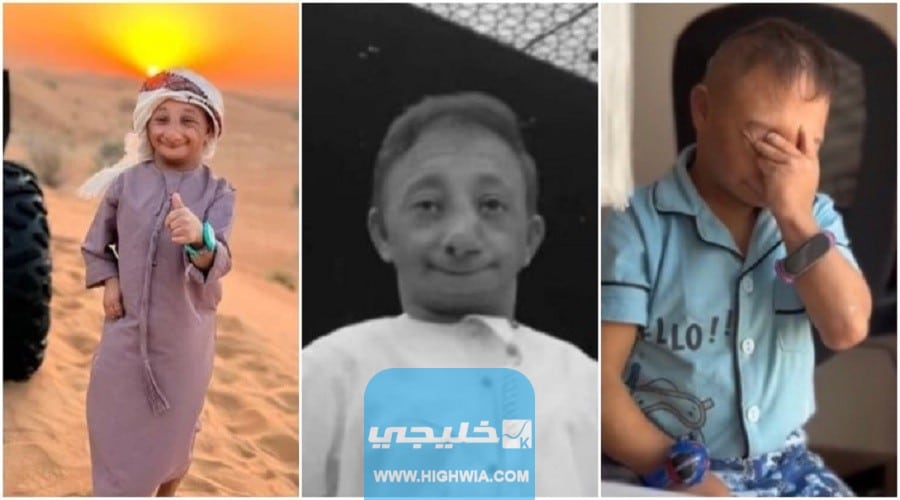 وفاة اليوتيوبر عزيز السعودي القزم تفاصيل الخبر