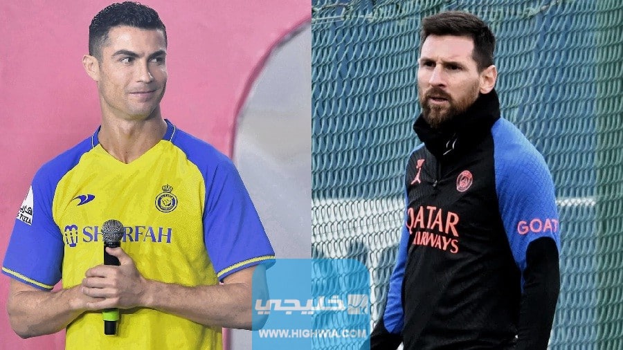 موعد مباراة الهلال والنصر ضد باريس وجميع القنوات الناقلة