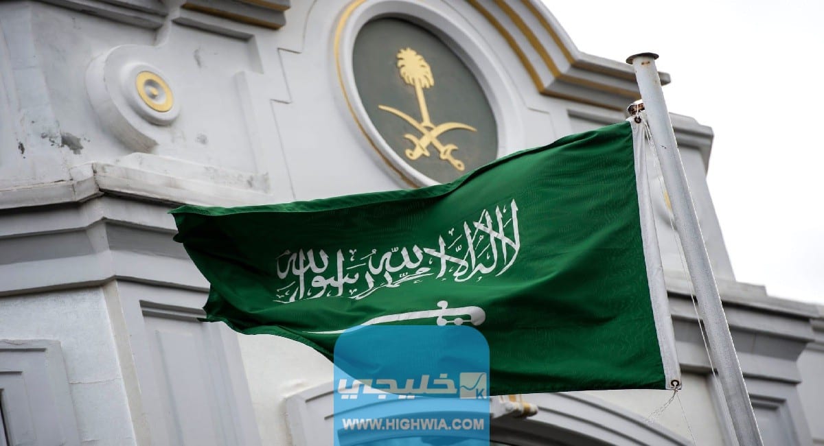 موعد إعلان نتائج الاختبار العام للرخصة المهنية في السعودية 2023