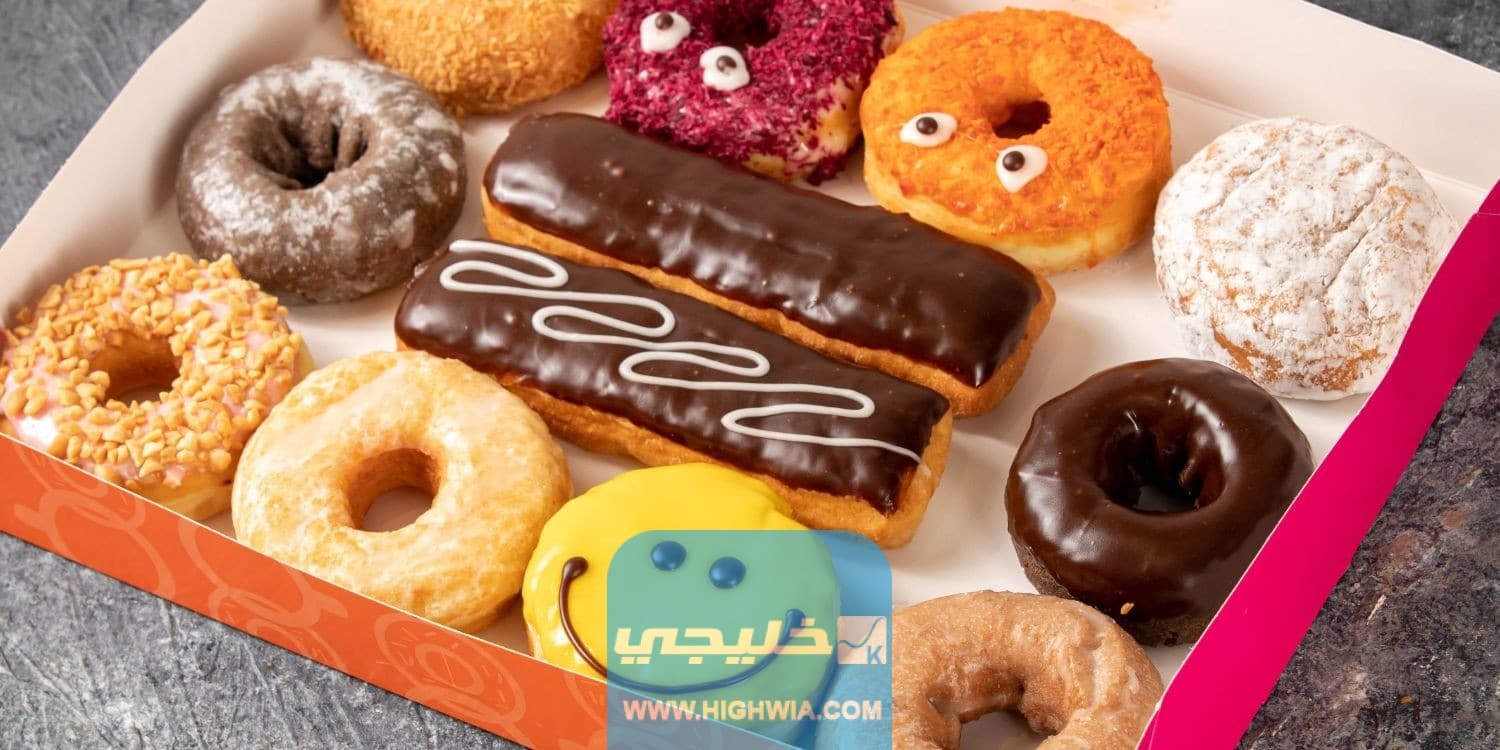 افضل نوع قهوة في دانكن دونتس الكويت 2023