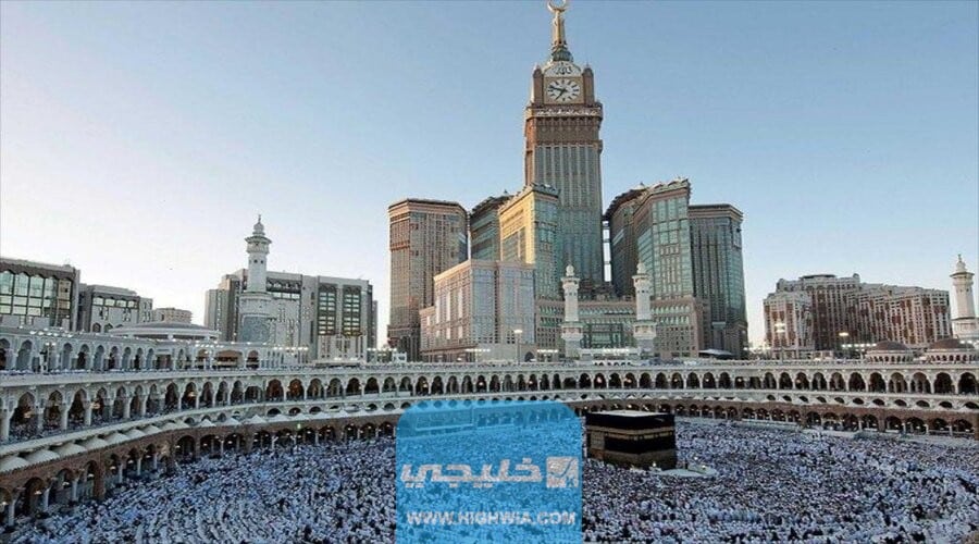 الباقات الخاصة بحجاج داخل السعودية