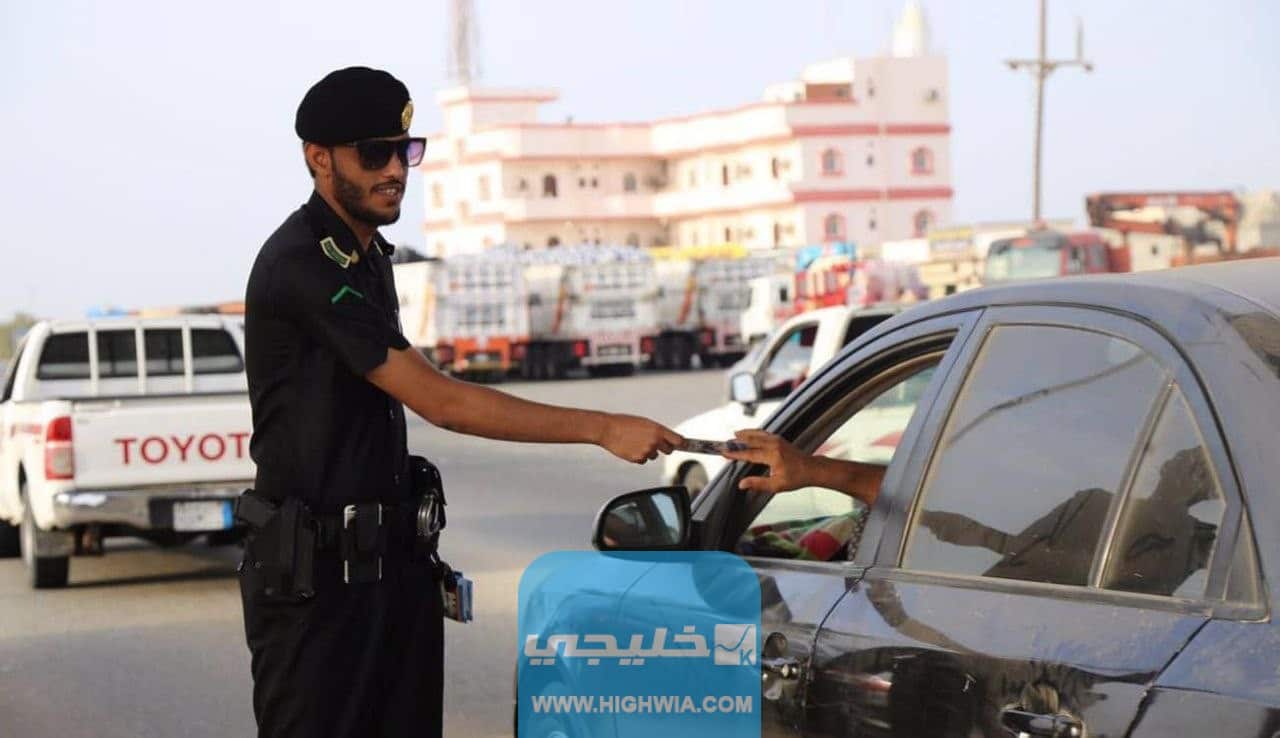 الوثائق المطلوبة لتجديد رخصة القيادة في السعودية