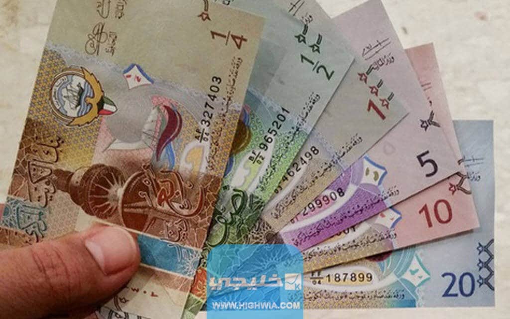 طلب صرف العلاوة الاجتماعية وعلاوة الأولاد pdf