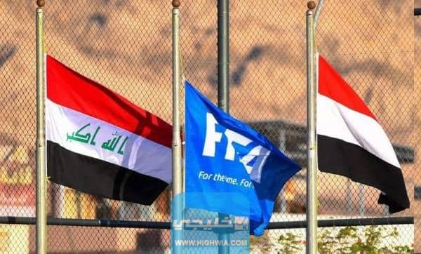 تشكيلة منتخب العراق ضد اليمن اليوم في كأس الخليج