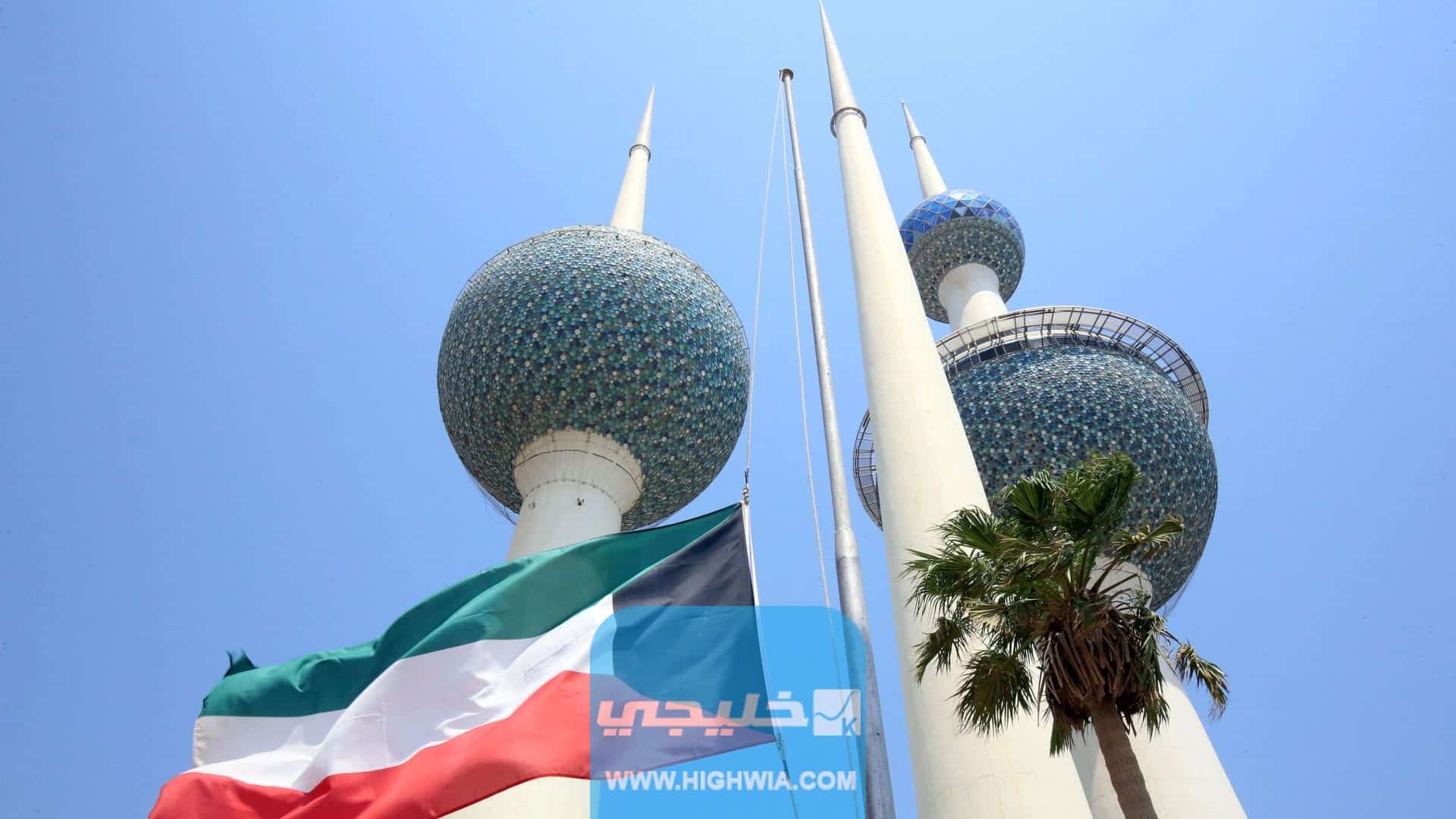 تفاصيل إنقاذ سيدة وابنتها في الكويت من البرد القارص