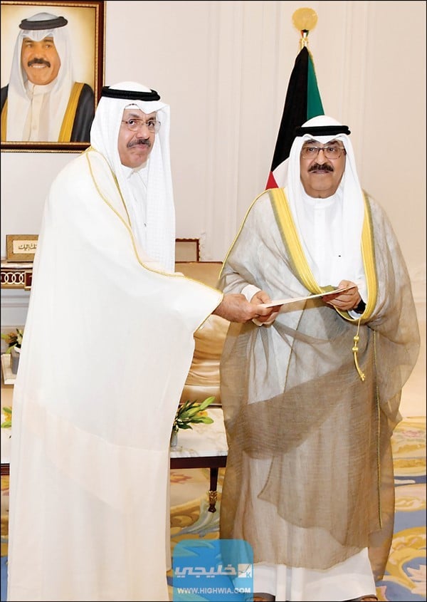 تفاصيل استقالة الحكومة الكويتية غدا يوم الاثنين 23-1-2023