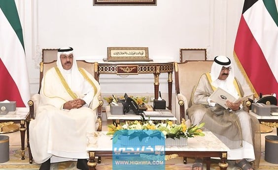 تفاصيل استقالة الحكومة الكويتية غدا يوم الاثنين 23-1-2023