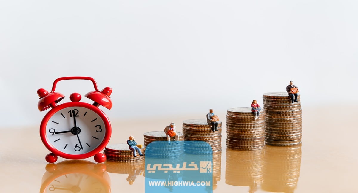 حساب التقاعد المبكر في التأمينات الاجتماعية