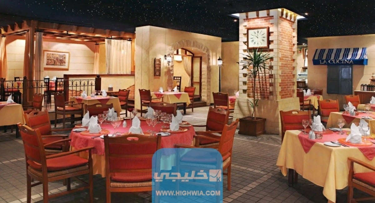افضل مطاعم حولي بارك في الكويت