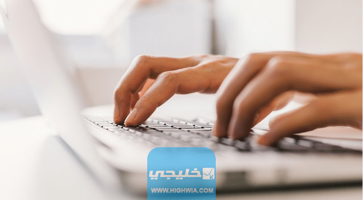 خدمات الاستعلام وزارة العمل الامارات.