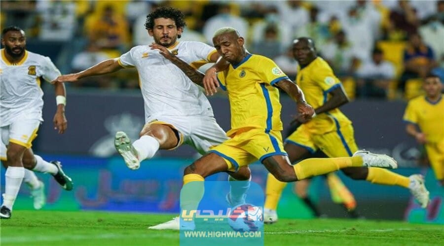 رابط مشاهدة مباراة النصر والاتحاد بث مباشر