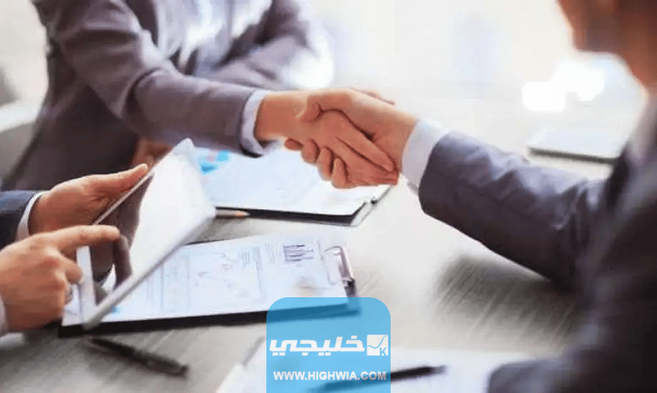 شروط تسجيل الشركات متناهية الصغر والصغيرة