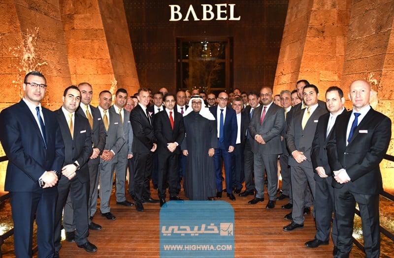 طرق التواصل مع مطعم بابل الكويت