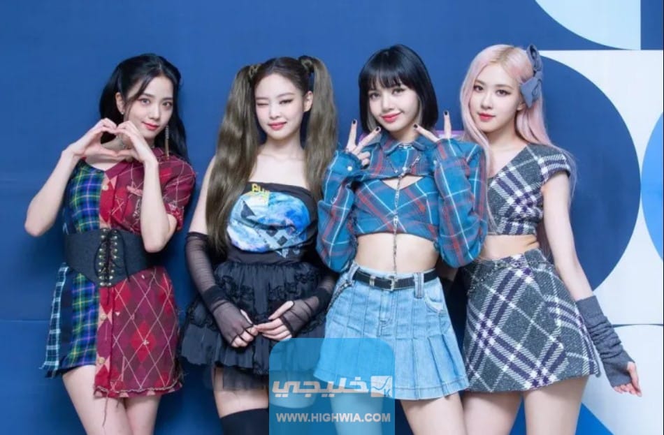 متى كونسرت بلاك بينك في الرياض العد التنازلي