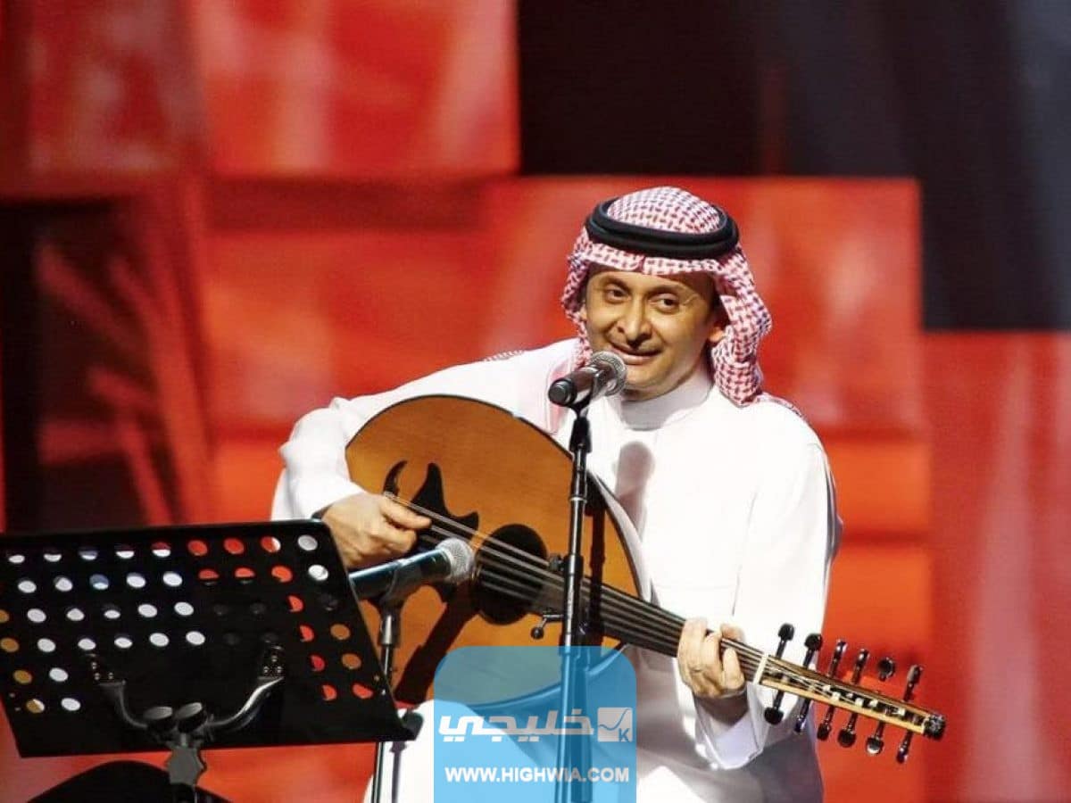 رابط حجز تذاكر عبد المجيد عبدالله في الرياض