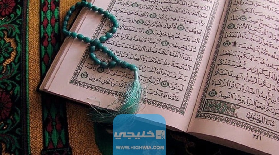 هل تأخير صلاة العشاء سنة