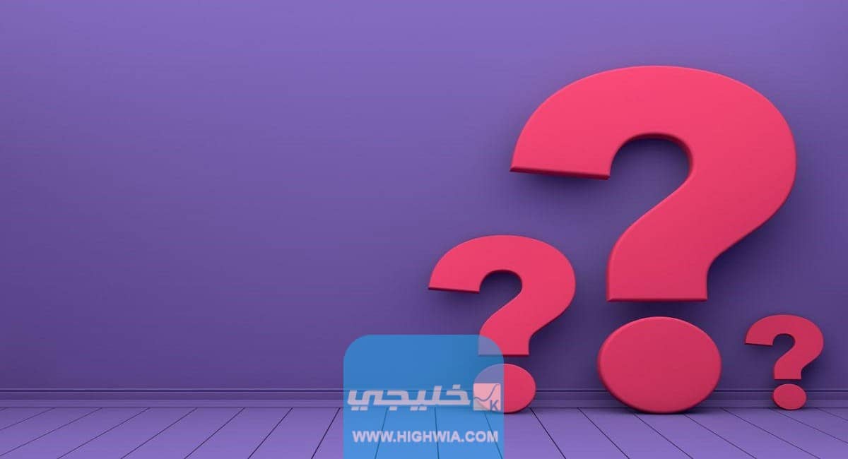 هل يجوز الترحم على غير المسلم الشعراوي في الاسلام