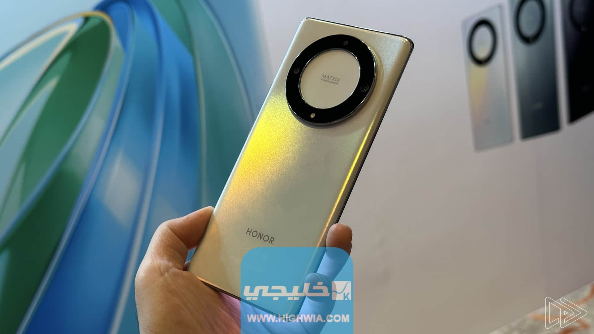 وسائل الحماية في honor x9a