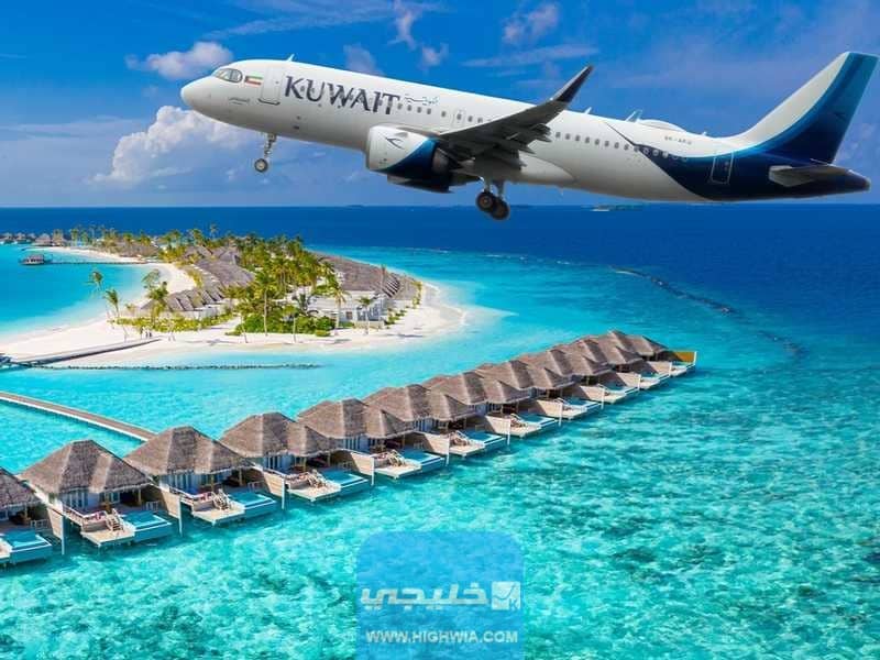 وظائف شركات الطيران الشاغرة في الكويت