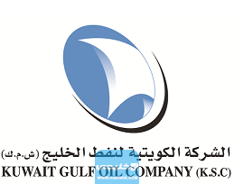 وظائف شركة نفط الخليج في الكويت مع الرواتب