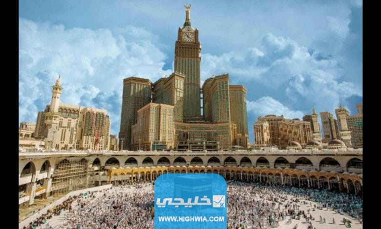 شروط ترشيح الأطباء لفريق الخدمات الطبية لموسم الحج الكويت