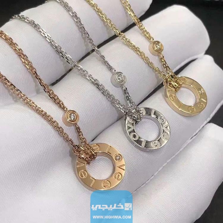 كم سعر قلادة كارتير في الكويت
