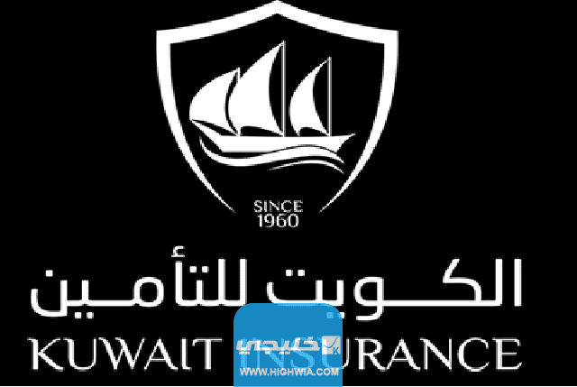 تسديد أسعار التأمين الصحي