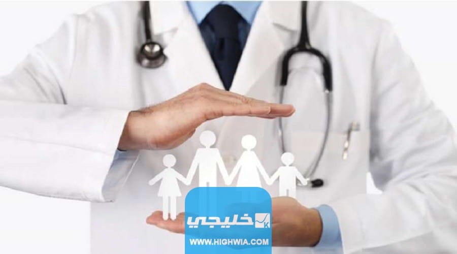 التسجيل في بوابة التأمين الصحي في الكويت