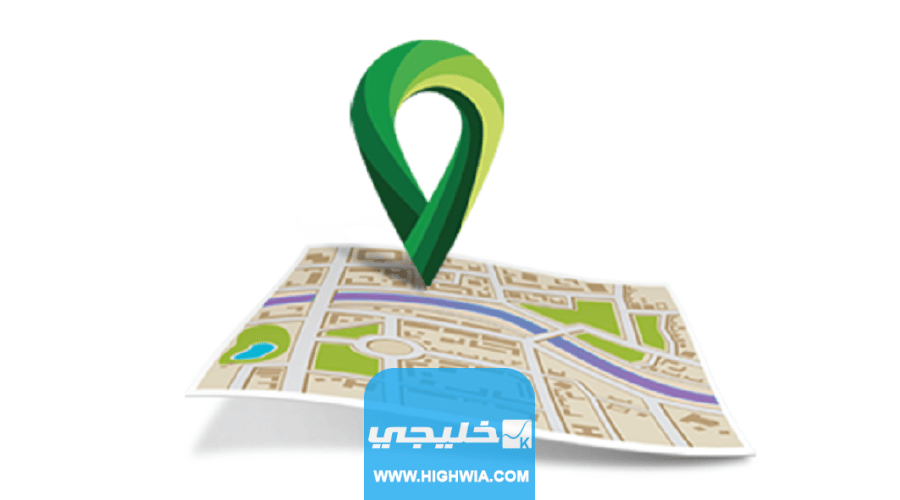 التسجيل في المحدد السعودي