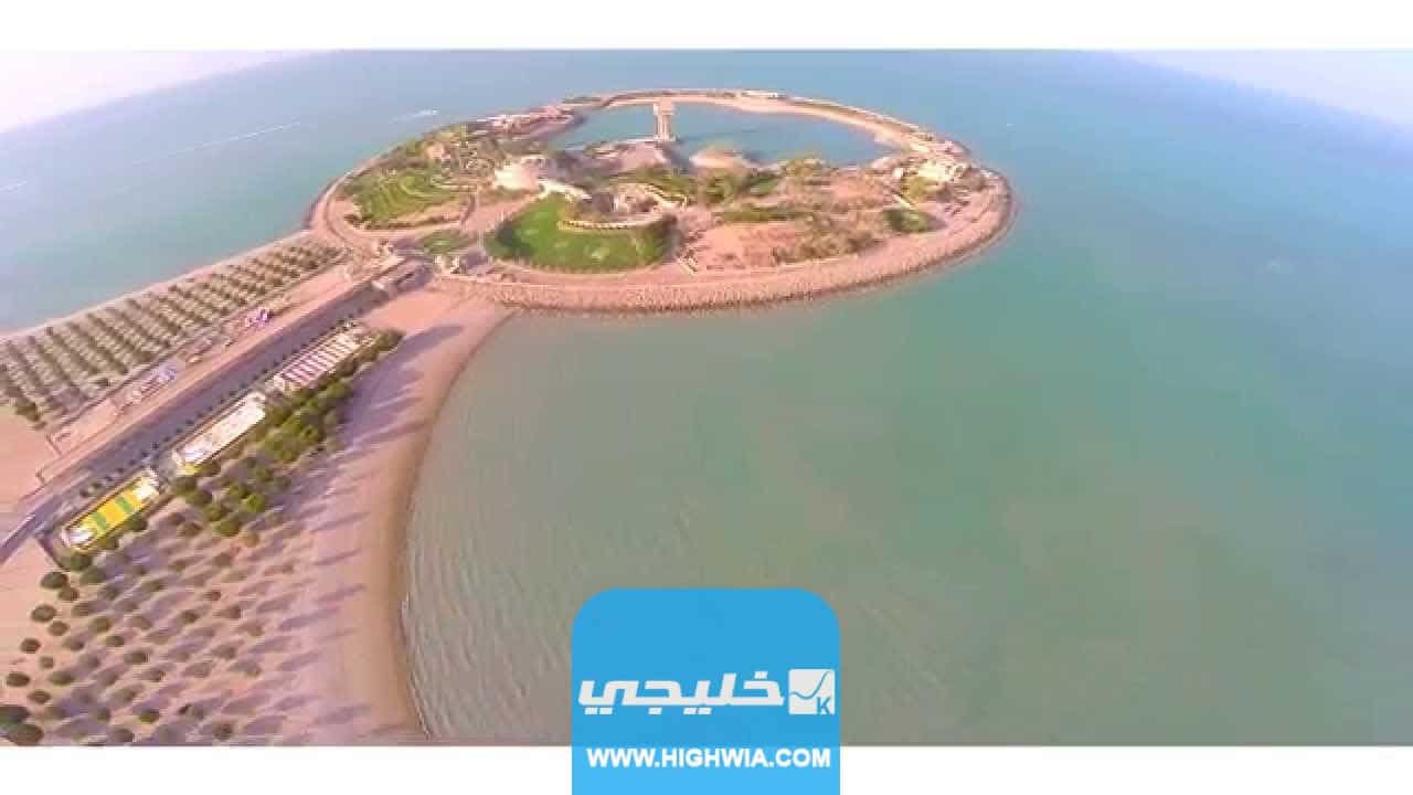 رابط حجز تذاكر موسم الجزيرة الخضراء في الكويت 2023